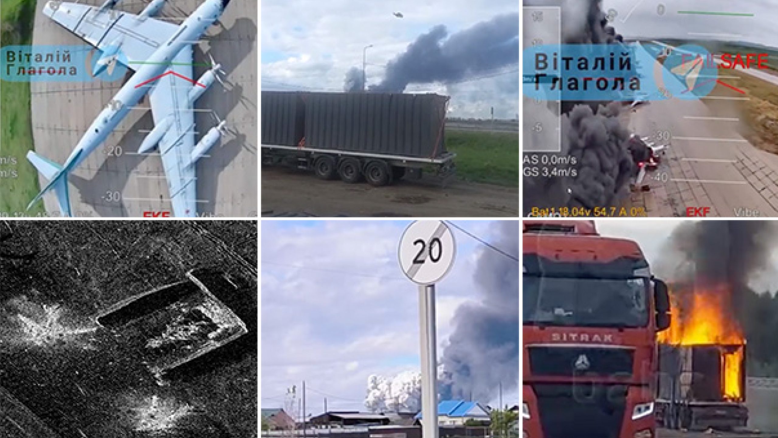 Ukrainian Drone Attack on Lugansk College Kills 12, 9 Trapped Under Rubble